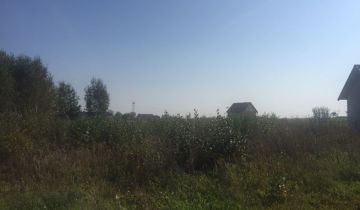 Działka budowlana Dobrcz, ul. Szkolna