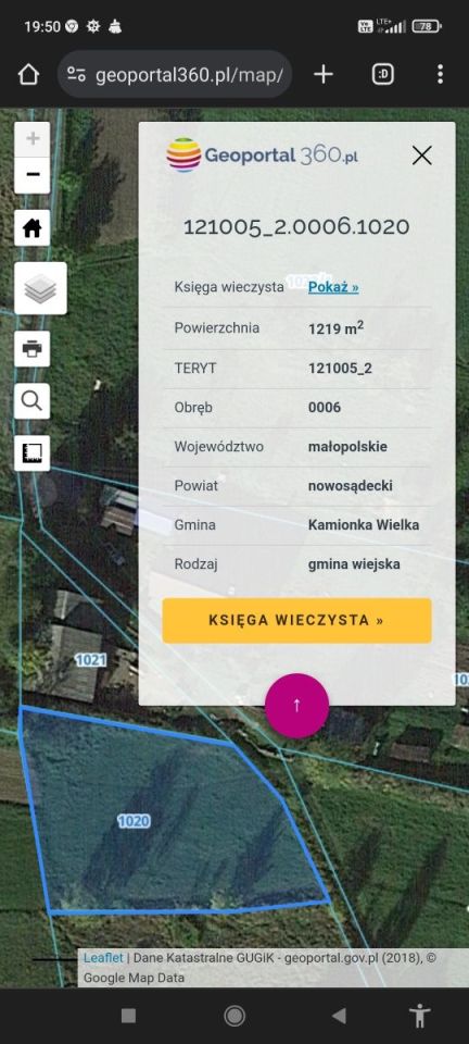 Działka rekreacyjna Kamionka Wielka. Zdjęcie 4