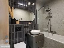 Mieszkanie 2-pokojowe Warszawa Mokotów, ul. Taśmowa. Zdjęcie 1