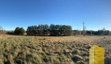 Działka budowlana Gardna Wielka