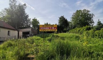 Działka budowlana Hrubieszów, ul. Partyzantów