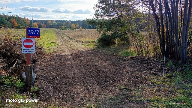 Działka siedliskowa Nowiny. Zdjęcie 1