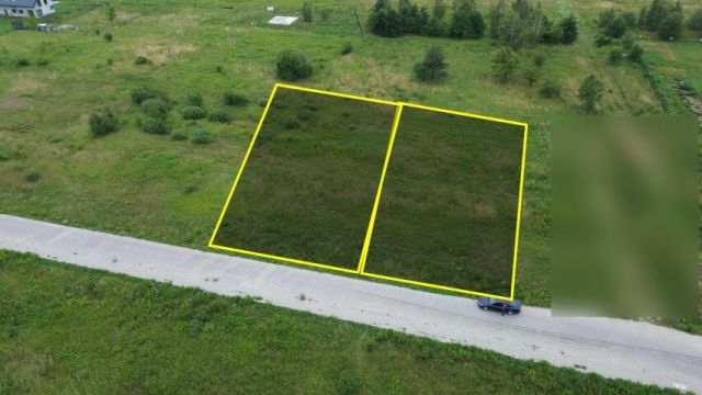 Działka budowlana Prażmów. Zdjęcie 1