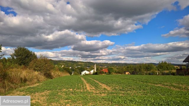 Działka budowlana Kobylany, ul. Widokowa. Zdjęcie 1