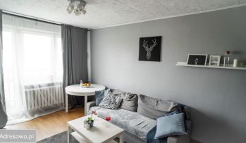 Mieszkanie 2-pokojowe Chorzów, ul. Lipińska. Zdjęcie 1