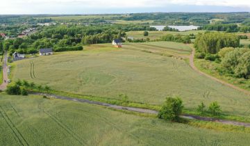 Działka budowlana Recz, ul. Wolności