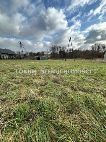 Działka Jastrzębie-Zdrój Cisówka, ul. Cieszyńska. Zdjęcie 1
