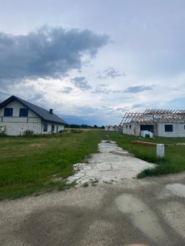 Działka budowlana Futory. Zdjęcie 1