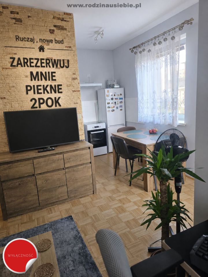 Mieszkanie 2-pokojowe Kraków Dębniki, ul. Wacława Lipińskiego. Zdjęcie 1