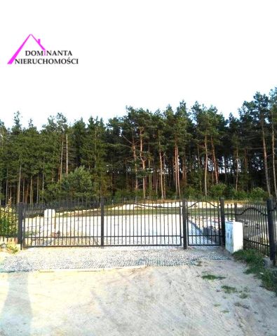 Działka budowlana Odargowo, ul. Łąkowa. Zdjęcie 6