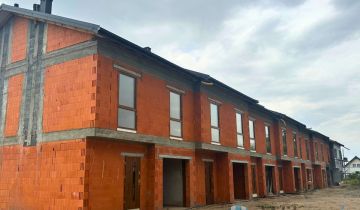 dom szeregowy, 5 pokoi Głosków, ul. Kobuza