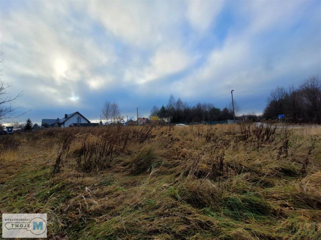Działka budowlana Końskie, ul. Partyzantów. Zdjęcie 6