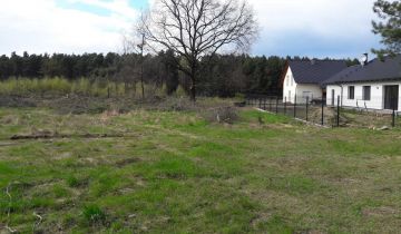 Działka rolno-budowlana Słone. Zdjęcie 1