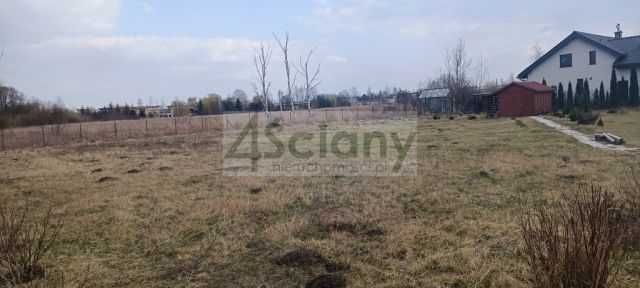 Działka budowlana Michałowice-Wieś. Zdjęcie 1