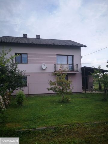 dom wolnostojący, 5 pokoi Biskupice. Zdjęcie 1