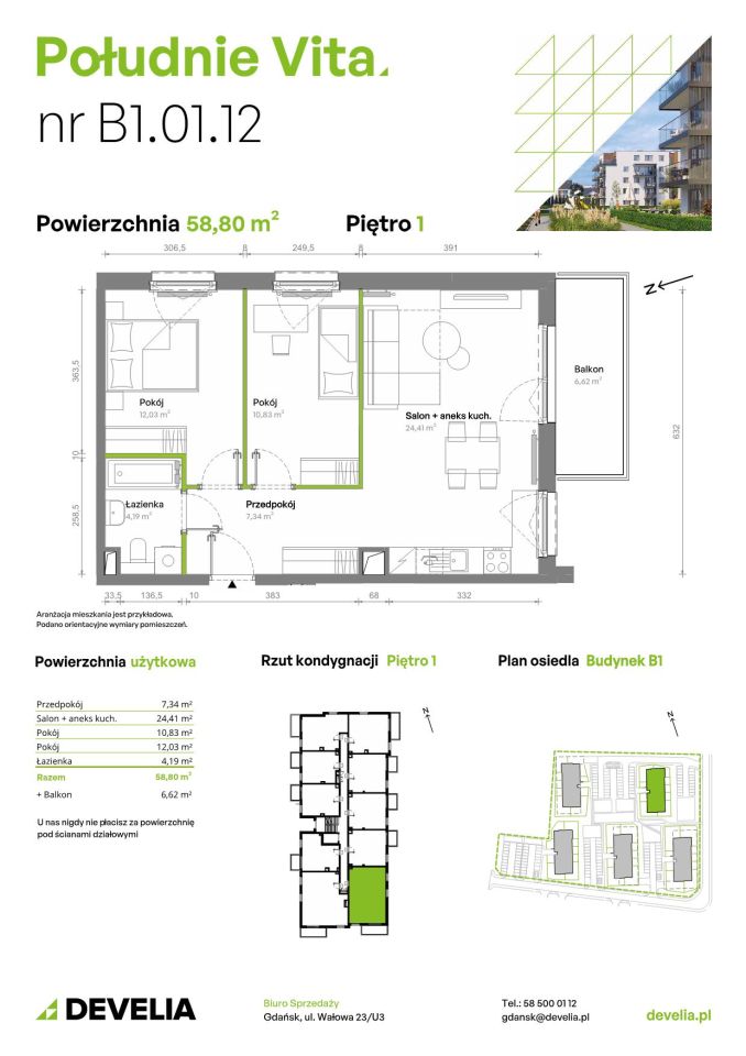 Mieszkanie 3-pokojowe Gdańsk Orunia Górna, ul. Kazimierza Wielkiego. Zdjęcie 7