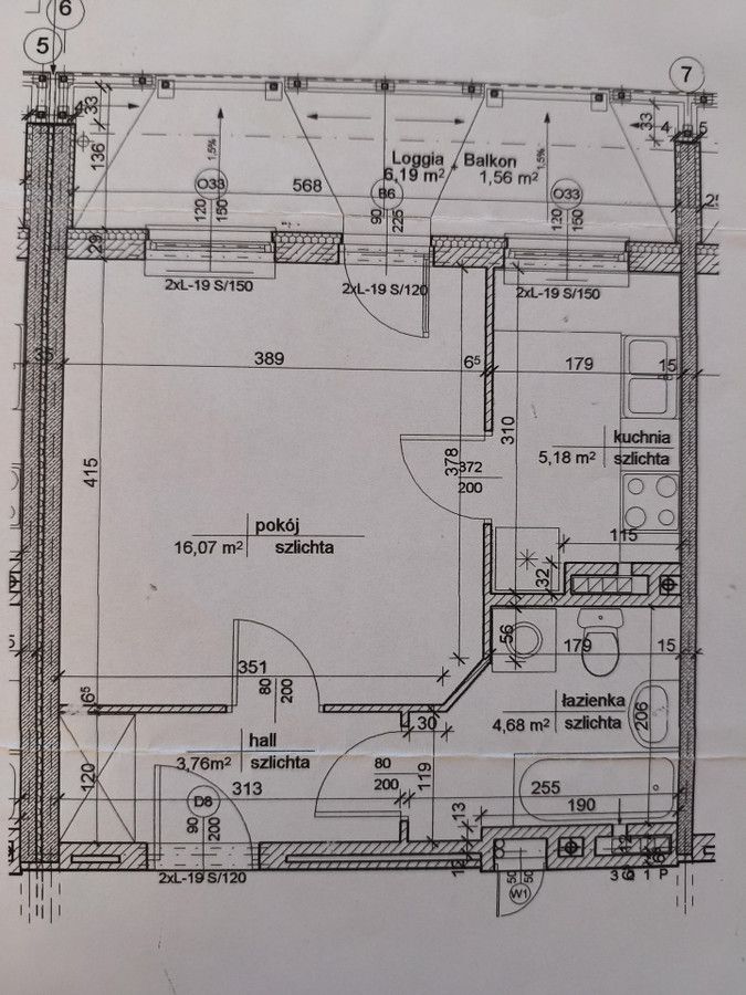 Mieszkanie 1-pokojowe Warszawa Rembertów. Zdjęcie 19