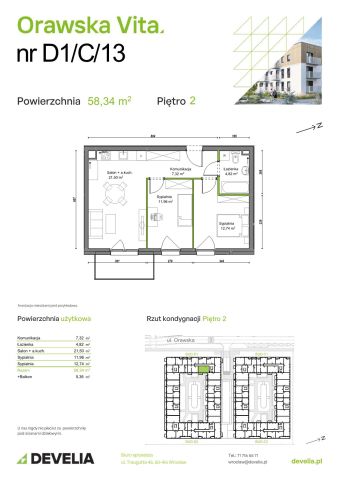 Mieszkanie 3-pokojowe Wrocław Ołtaszyn, ul. Orawska. Zdjęcie 8
