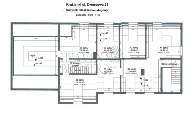 Hotel/pensjonat Kruklanki, ul. Dworcowa. Zdjęcie 7