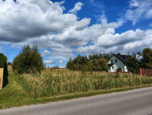 Działka budowlana Nowa Wieś. Zdjęcie 1