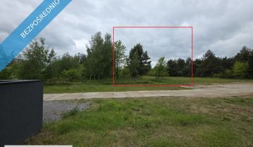 Działka budowlana Puławy, ul. Leśne Zacisze