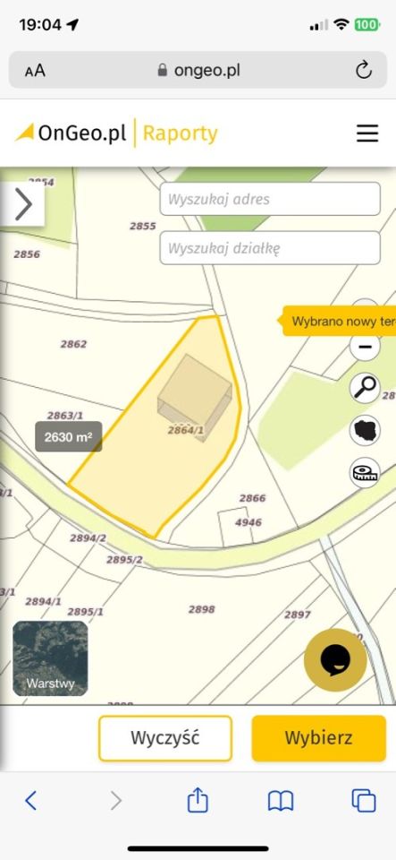 Lokal Harbutowice. Zdjęcie 4