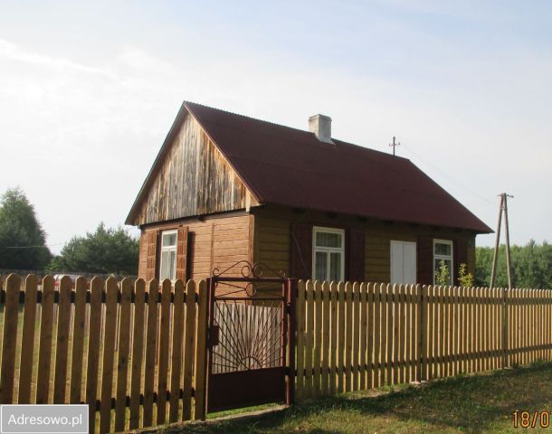 dom wolnostojący, 3 pokoje Bulianów. Zdjęcie 1