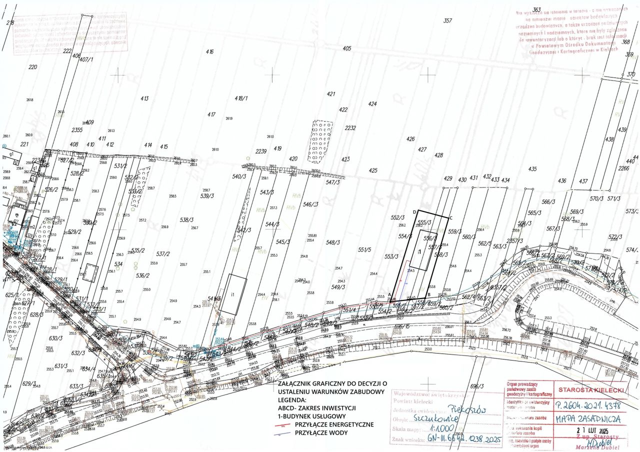Działka budowlana Szczukowice. Zdjęcie 2