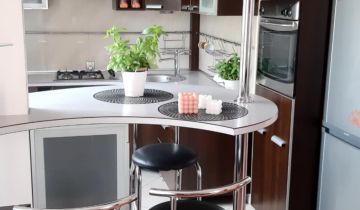 Mieszkanie 1-pokojowe Rzeszów, ul. Hetmańska