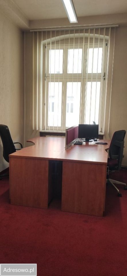 Biuro Katowice Śródmieście, ul. Stanisława Moniuszki. Zdjęcie 6