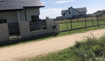 Działka budowlana Niewodnica Nargilewska