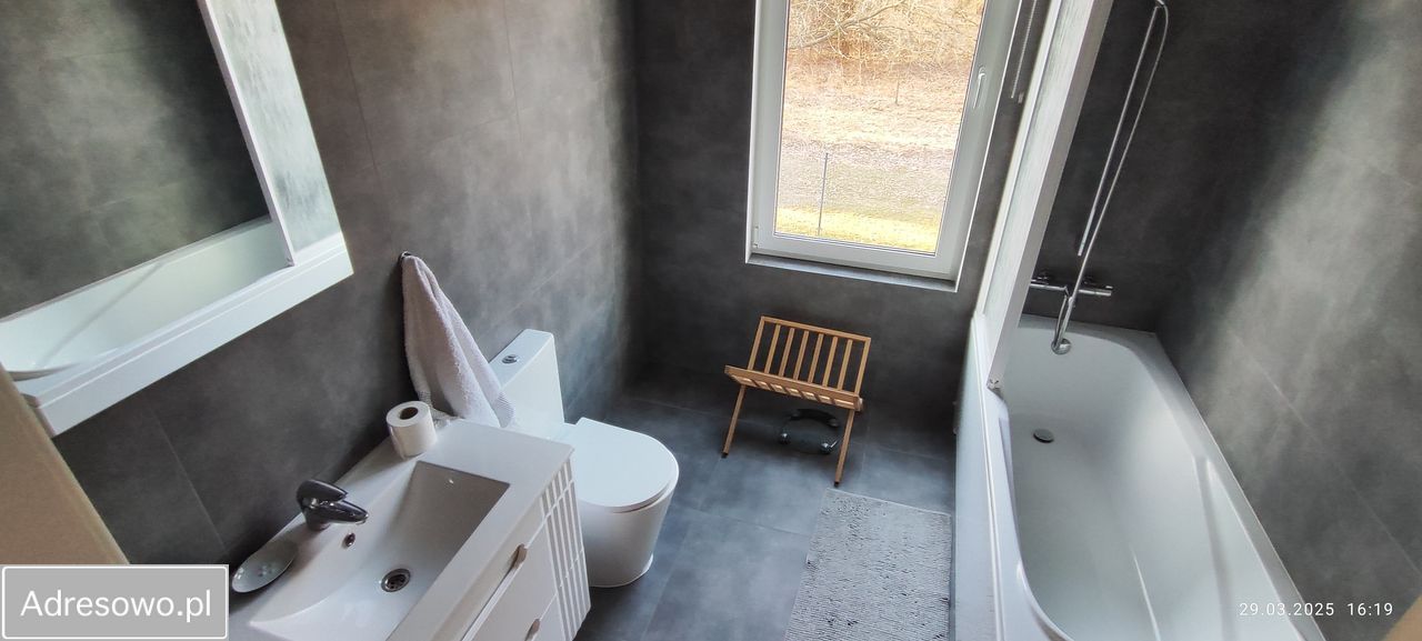 bliźniak, 5 pokoi Jaroszowa Wola, ul. Leśna. Zdjęcie 12