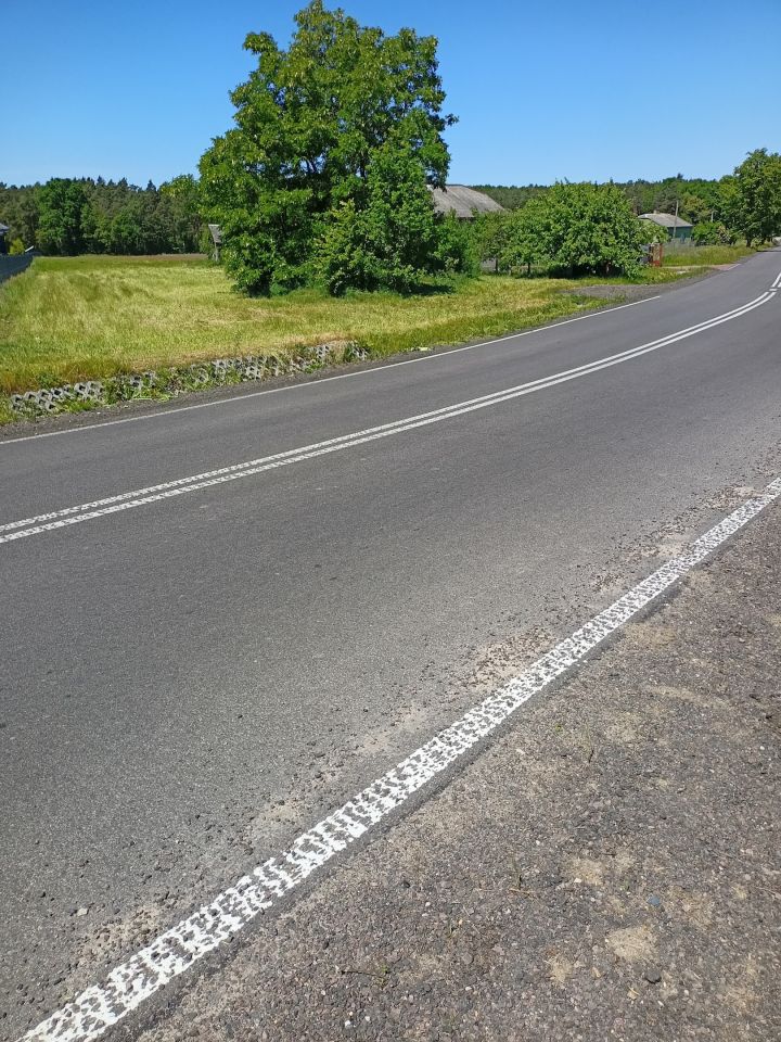 Działka rolna Wola Marzeńska. Zdjęcie 2