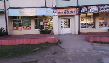 Lokal Płock Podolszyce, al. Jana Pawła II