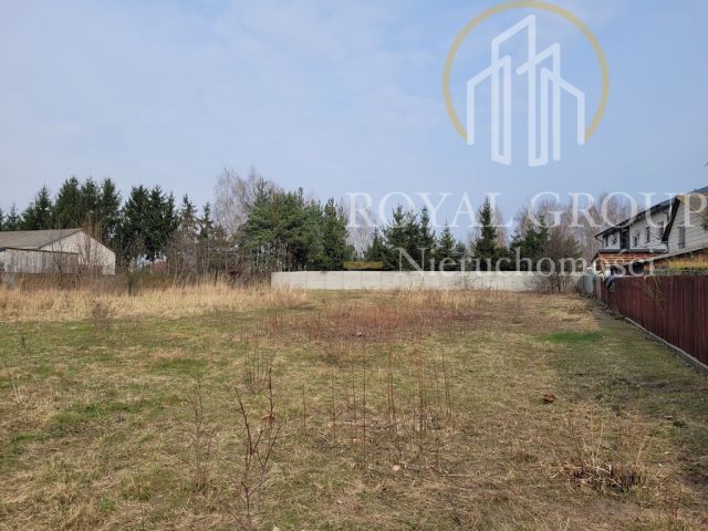 Działka budowlana Firlej. Zdjęcie 1