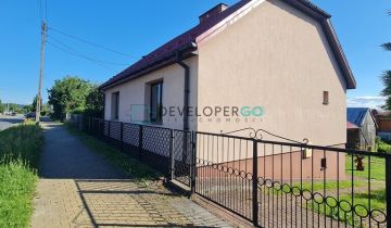 dom wolnostojący, 3 pokoje Puławy, ul. Włostowicka