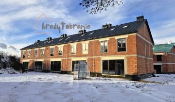 dom szeregowy, 5 pokoi Tychy Urbanowice