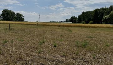 Działka budowlana Pawłów, ul. Poligonowa