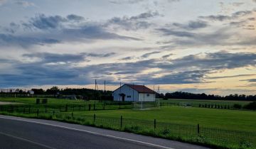 Działka budowlana Głębowice