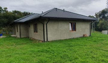 dom wolnostojący, 3 pokoje Kłodzko