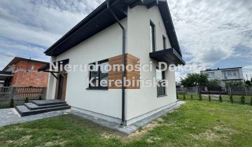 dom wolnostojący, 4 pokoje Tomaszów Mazowiecki, ul. Dąbrowska
