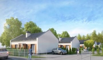 dom wolnostojący, 4 pokoje Nowe Chechło