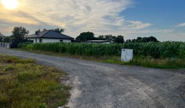 Działka budowlana Stare Miasto, ul. Kwiatowa