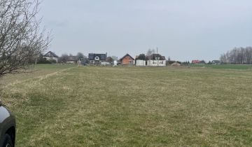 Działka budowlana Gołkowice, ul. Zielona