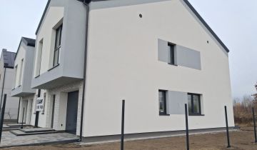 bliźniak, 5 pokoi Wołomin, ul. Oleńki