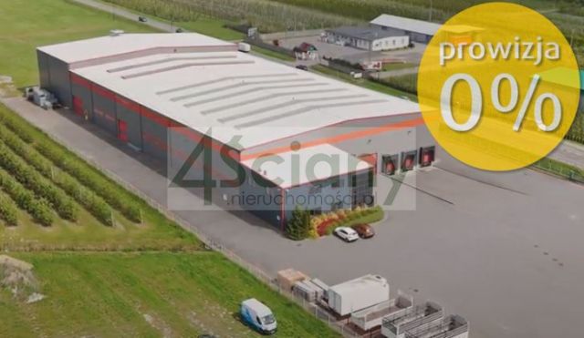 Hala/magazyn Konary. Zdjęcie 2