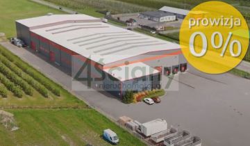Hala/magazyn Konary