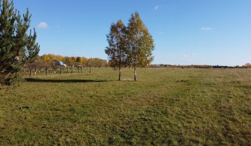 Działka budowlana Kielce, ul. Wikaryjska