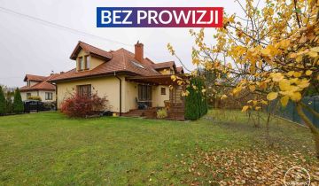 bliźniak, 5 pokoi Skrzeszew, ul. Familijna