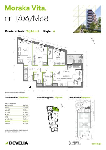 Mieszkanie 4-pokojowe Gdynia Leszczynki, ul. Działdowska. Zdjęcie 7
